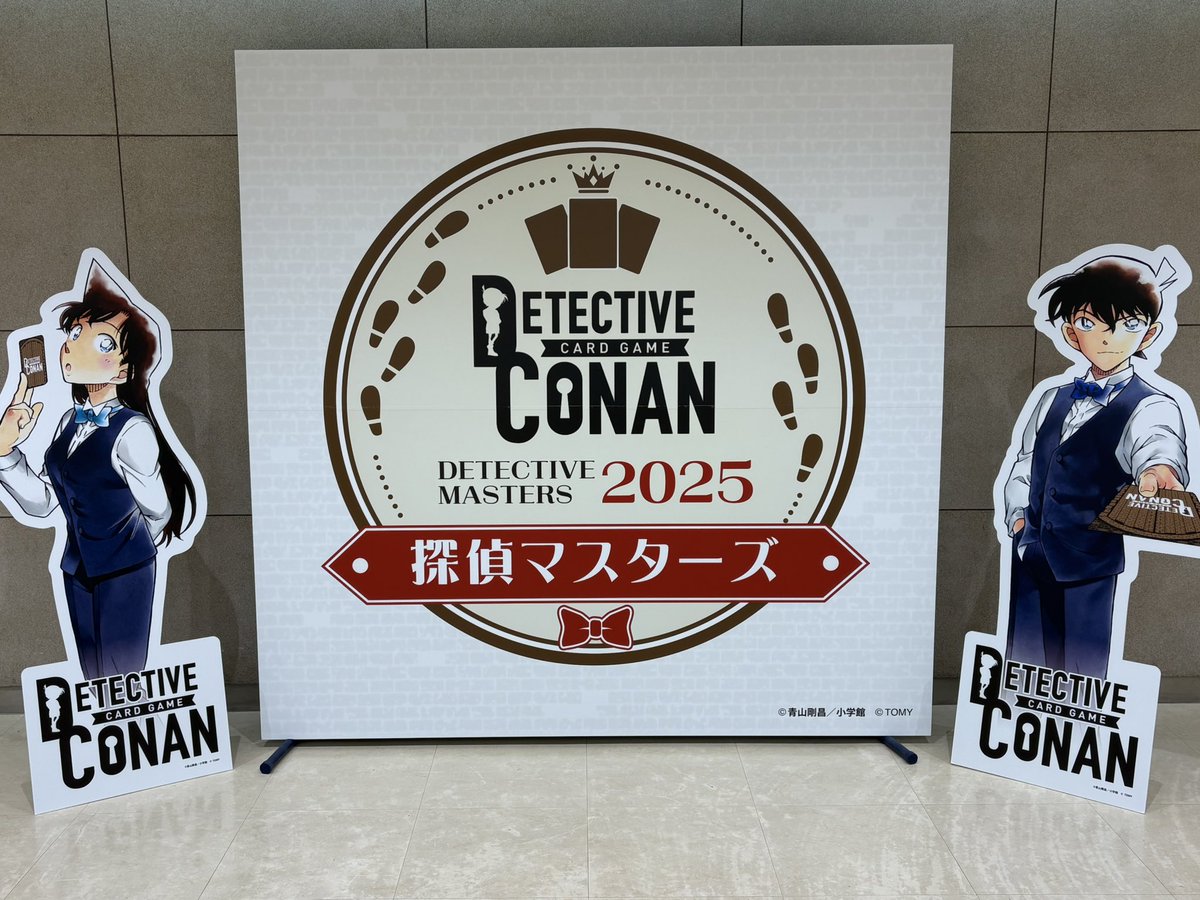 名探偵コナンカードゲーム 探偵マスターズ4勝賞 参加賞 プロモ未 名探偵コナンカードゲーム 探偵マスターズ4勝賞 参加賞 プロモ未