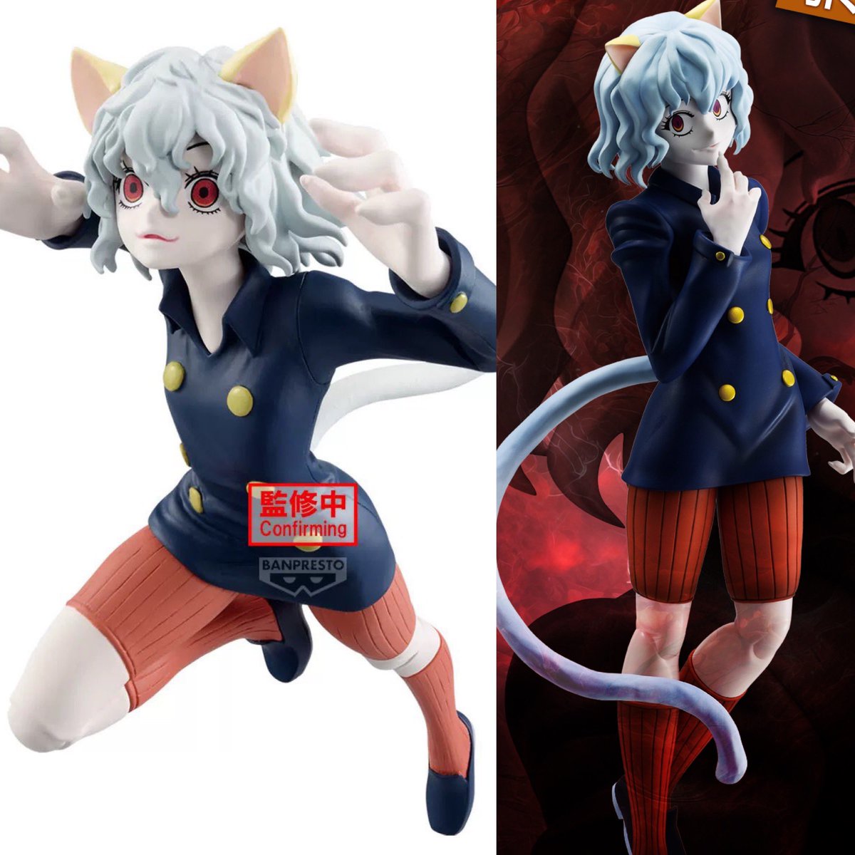 2025年6月発売最新プライズ HUNTER×HUNTER VIBRATION STARS