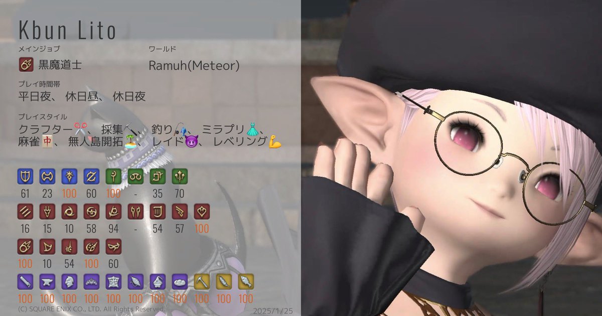 けーぶん tweet media