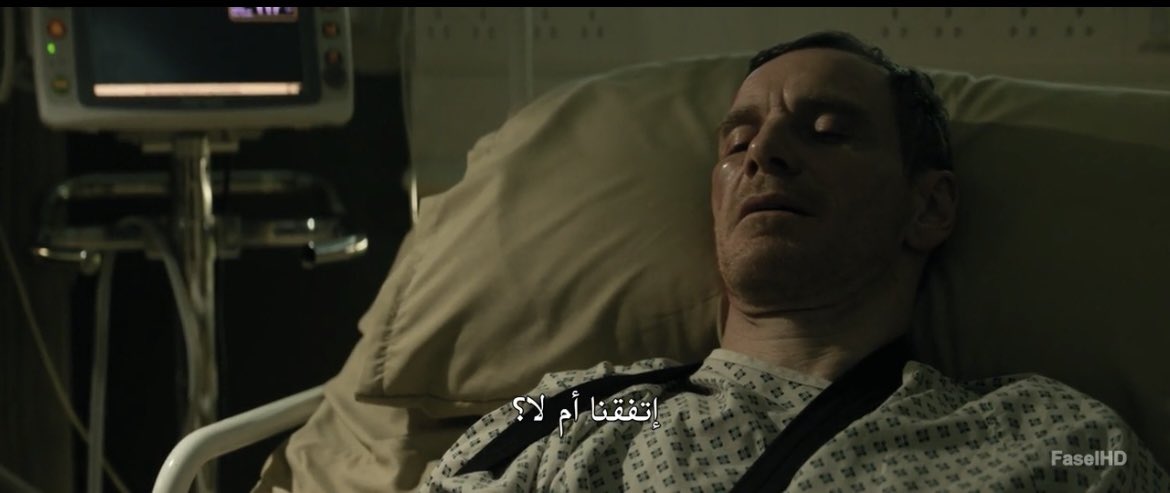 mrivv2's tweet photo. الحلقه الاخيرة ممتعة والاهم انها وضحت كل شي
اكثر حاجه حزنتني بعد خيانة بول مات الجنرال المرتزقه كان خلوه يستمر للموسم الثاني😞💔
رجع التيم بدون ساشا مات وهو بطل
انقذوا كيوتي وسامية معتقله والصايعه الثانية بطهران
 #theagency https://t.co/nuUA4CgcrZ
