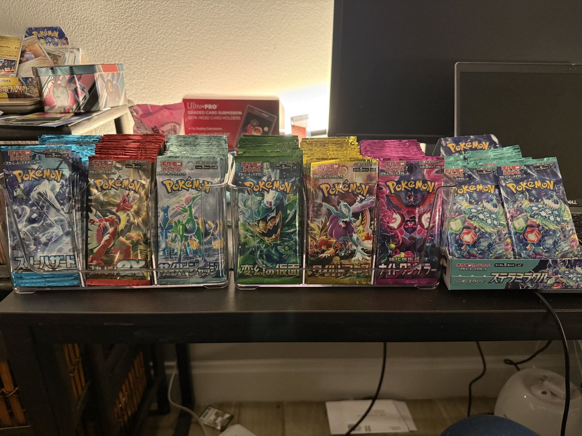 Vascrypt1's tweet photo. $3 Japanese pack show on what not is a go! See you guys Sunday! Join with my referral link to get $15 in credit to spend! https://t.co/qIsJJGk8vm #pokemon #PokemonTCG #japanesepokemon #japan #whatnot https://t.co/mRiI1mYens