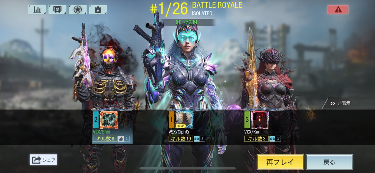 codm_shiri's tweet image. 昨日も昨日とてthank you！！！
ちなみにcipher半分bot😗😗😗😗😗😗😗😗😗😗😗😗😗😗😗😗😗😗