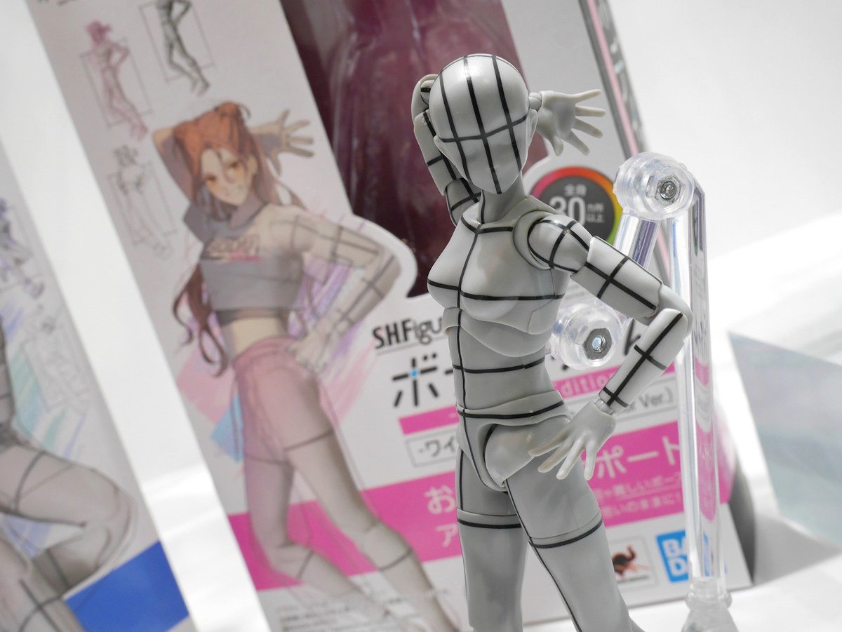 📢1月25日（土）発売❗️ S.H.Figuarts『#ボディくん #ボディちゃん