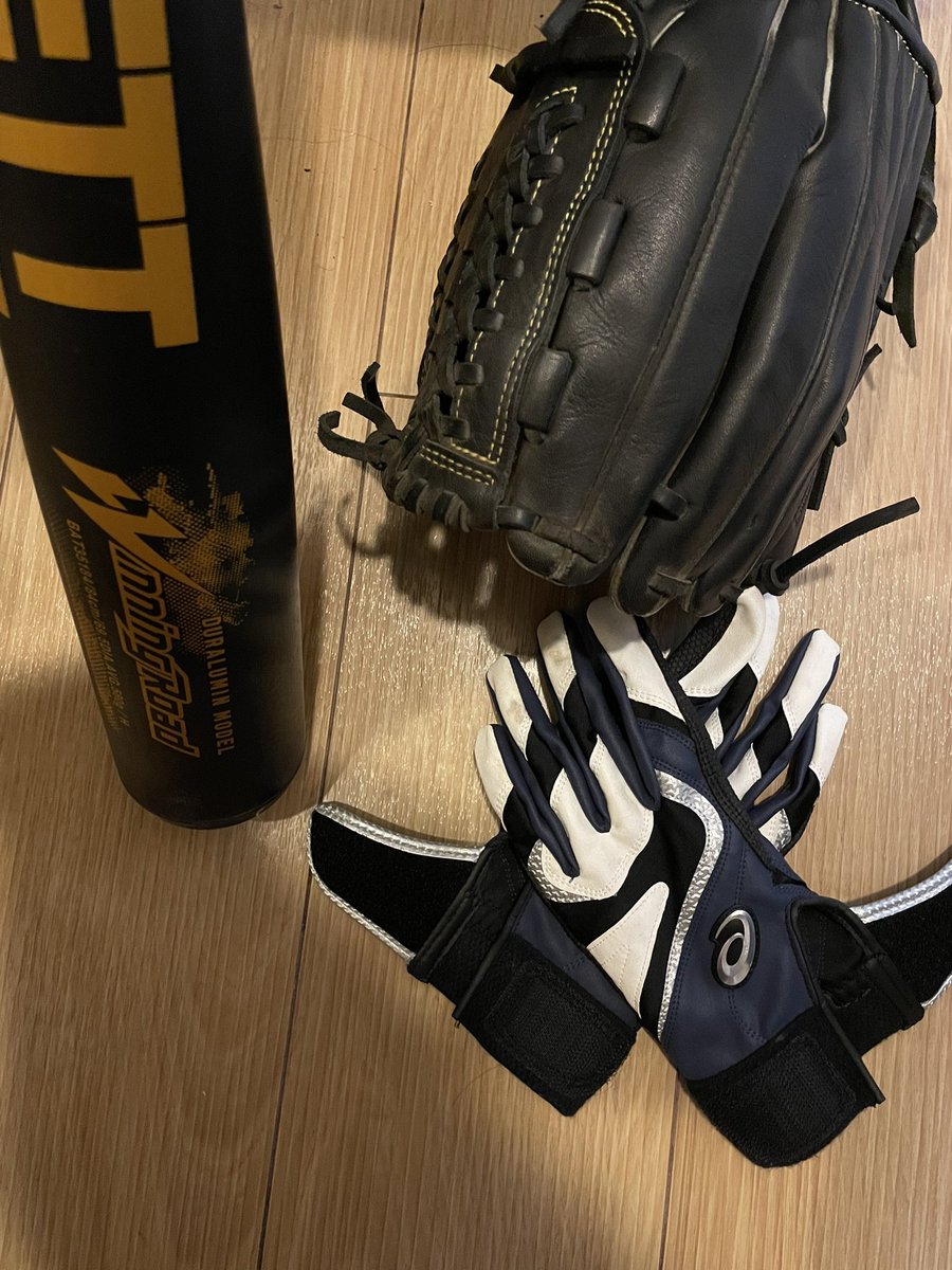 しまそ~ tweet media