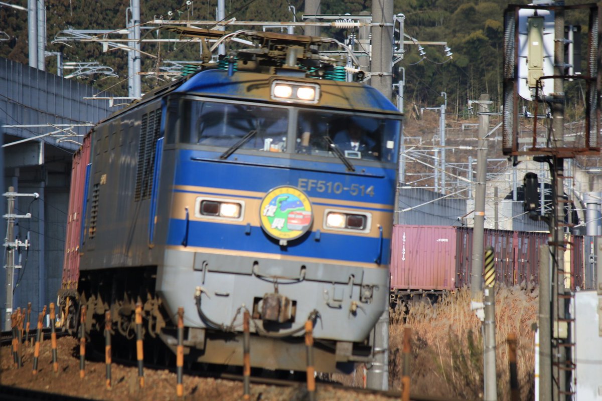 kase0530's tweet photo. #ef510 
今日の3093ﾚは、満足感一杯でした🎵
富山までは、514号機、富山で釜換え後の牽引機はなんと508号機でした🎵
<復興→能登>のリレー✨
3093ﾚ(富山より) EF510-508
東富山～水橋、255キロポスト周辺 https://t.co/J7mSxYqF4a