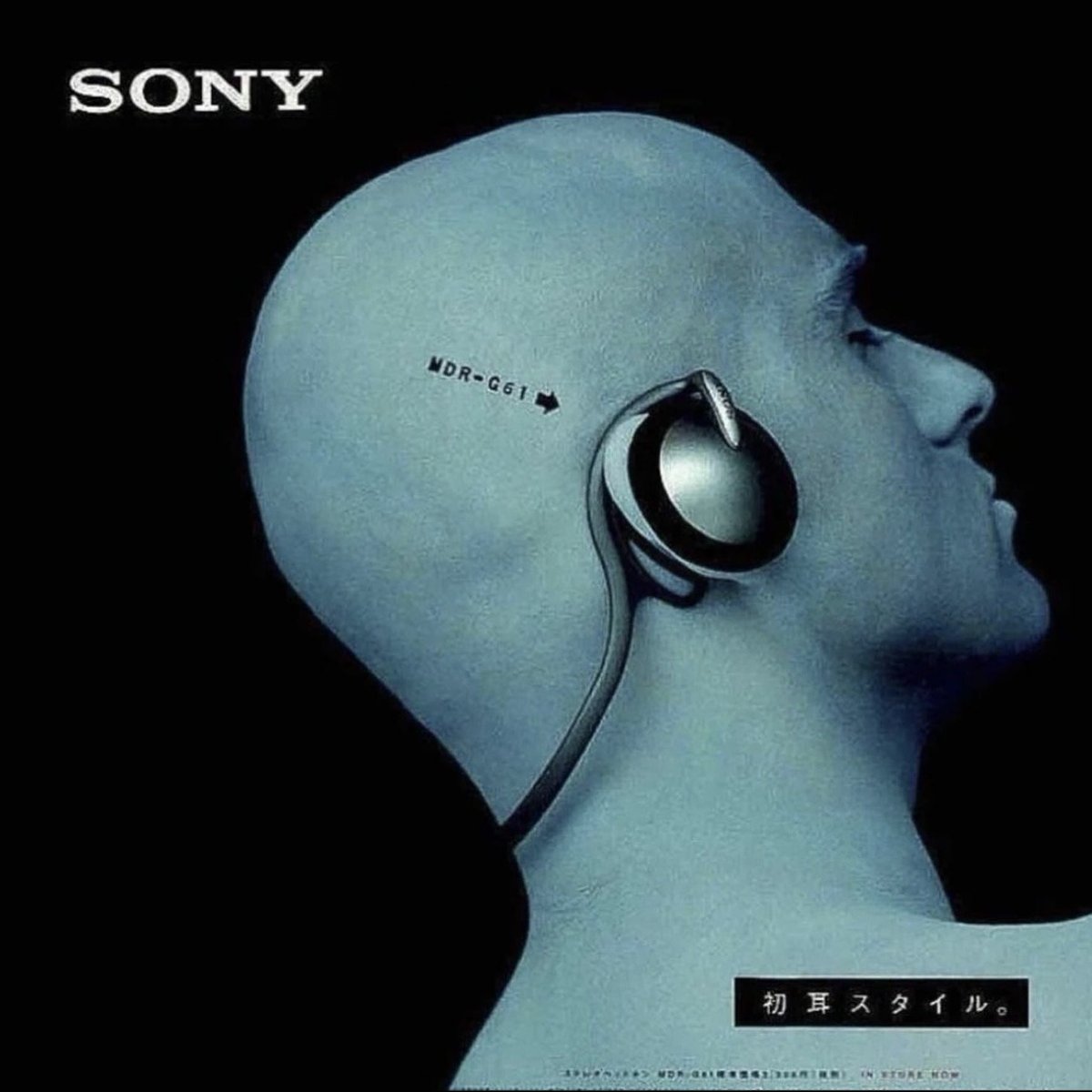 In 1997, Sony introduced the MDR-G61, the industry's first