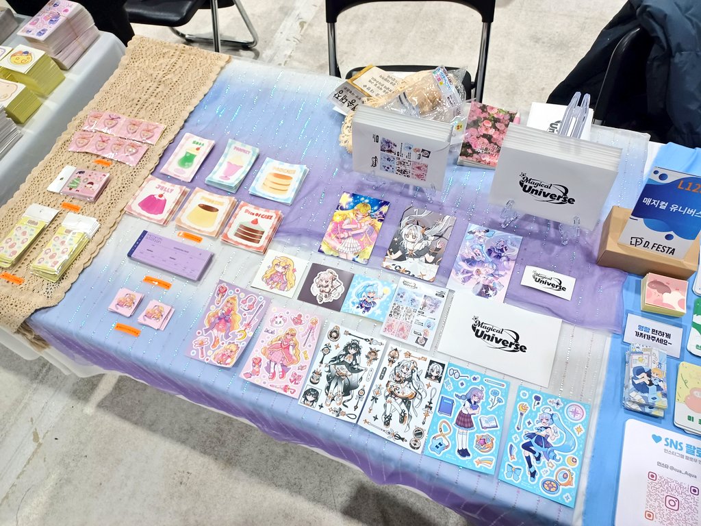 🍒나별 tweet media