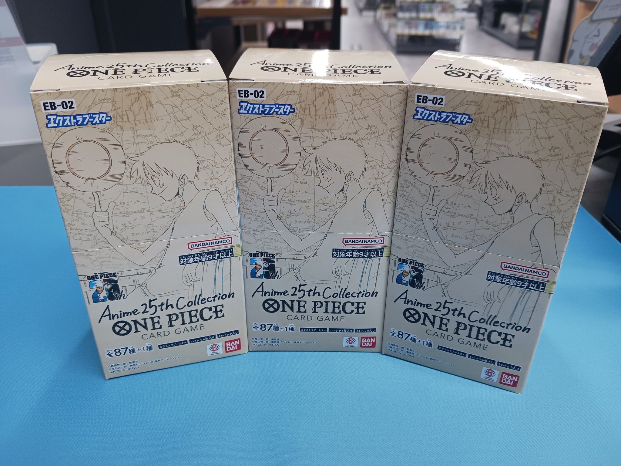プレイズ京都駅前店 on X: 
