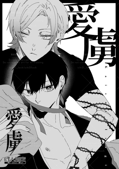 GiGlPGsa8AAQLsv.png:small