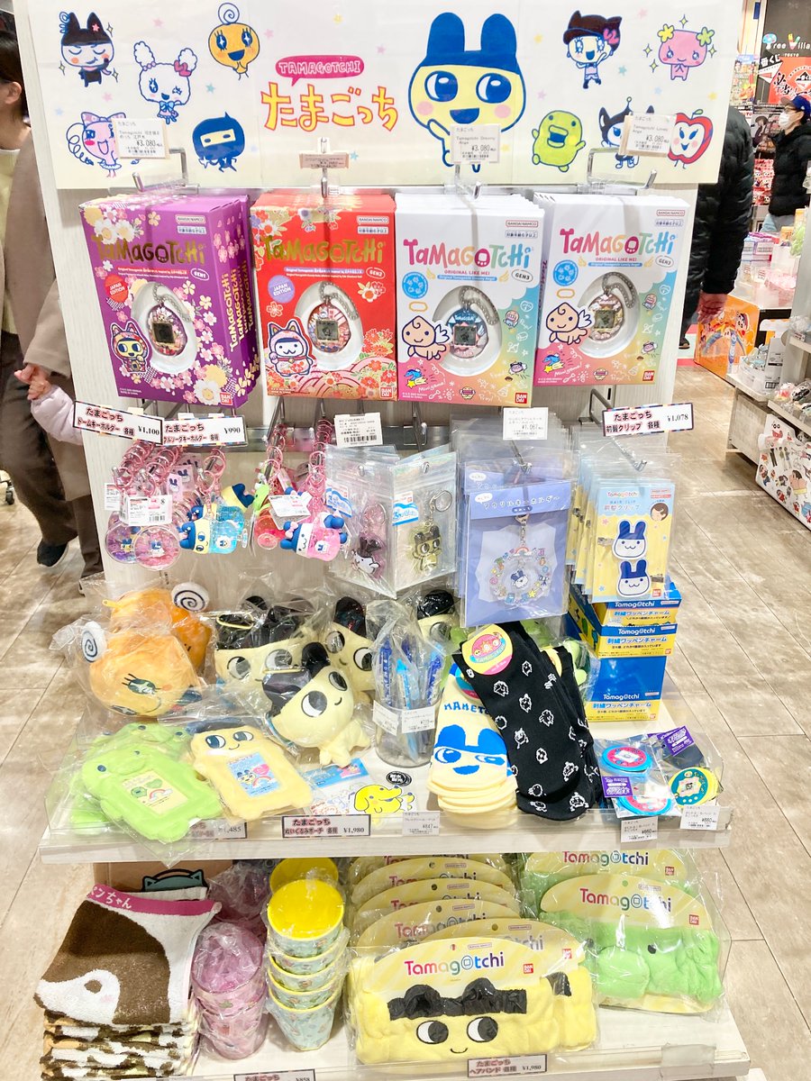 ✨新商品✨ 【#たまごっち】 国内限定シリーズ”Japan Edition”第2弾が