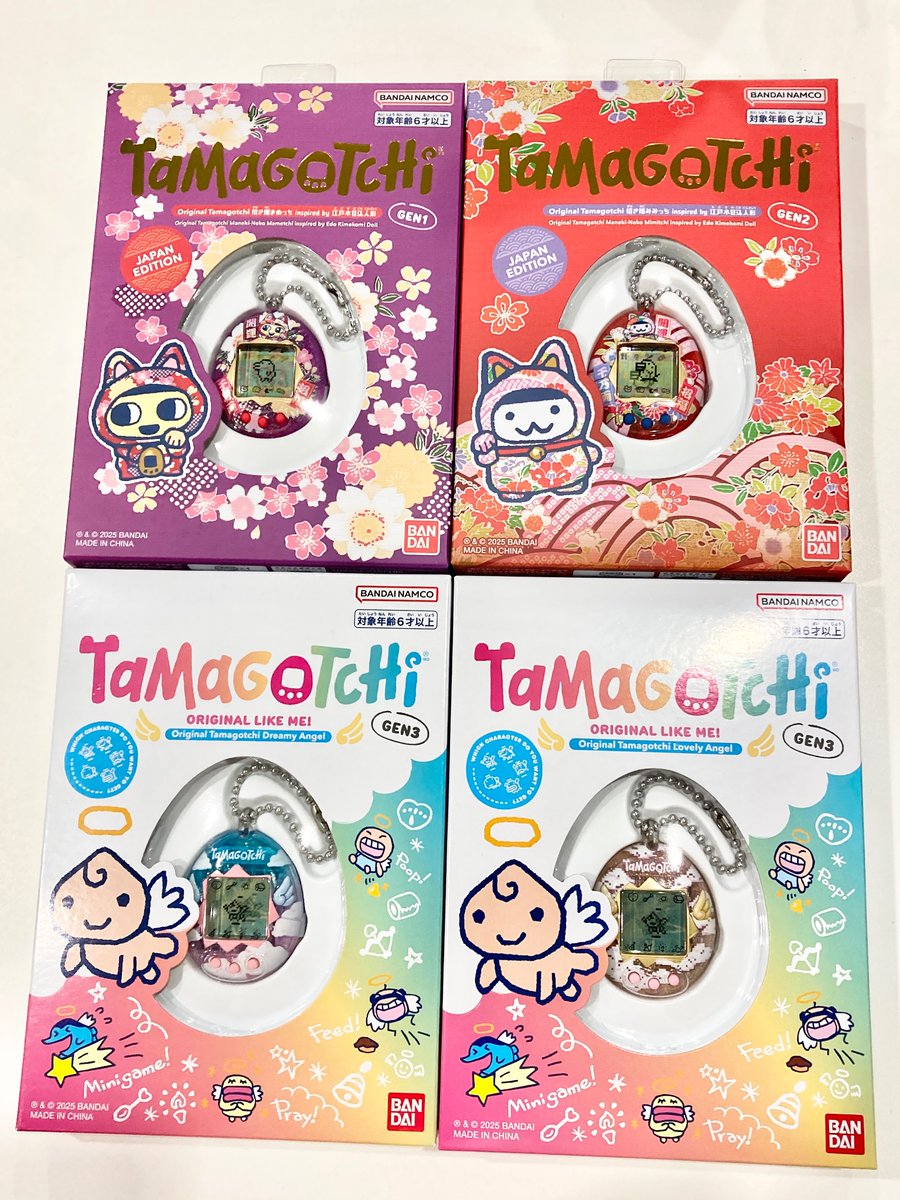 たまごっち Original Tamagotchiシリーズから Japan Edition 第2弾が