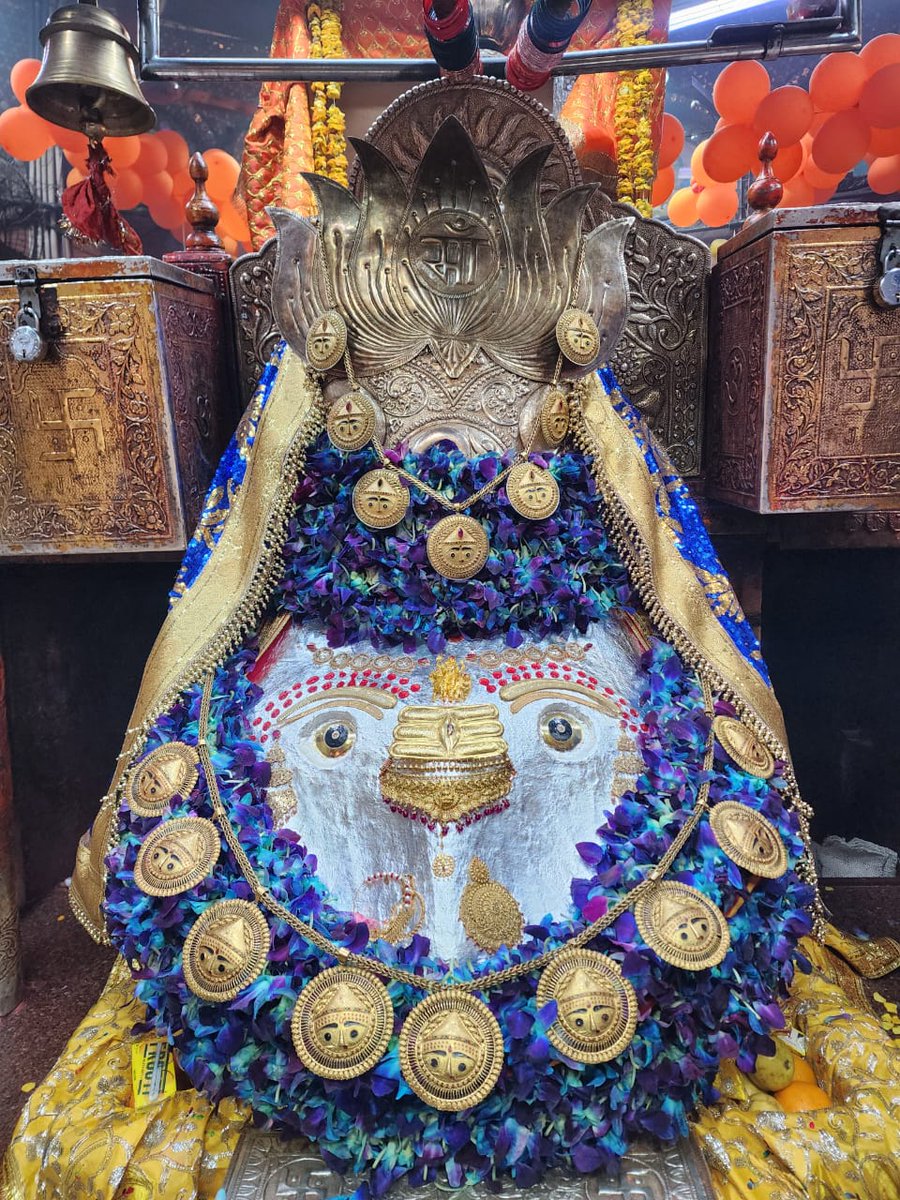 shrikalkamaa's tweet photo. 🙏🌸 #Jai #Maa #ShriKalkaJi 🌸 #Temple #GoodMorning #Daily #Aarti 🙏🌹#जय #माँ #श्री_कालका_जी🌹की #मंदिर #सुप्रभात #आरती #दर्शन #२०८१_विक्रम_सम्वत् #माघ #कृष्णपक्ष #एकादशी #शनिवार #25January2025 #Saturday https://t.co/pDUkpJyrRM https://t.co/8qHQzMoEV6 https://t.co/7IK7SmYDQq