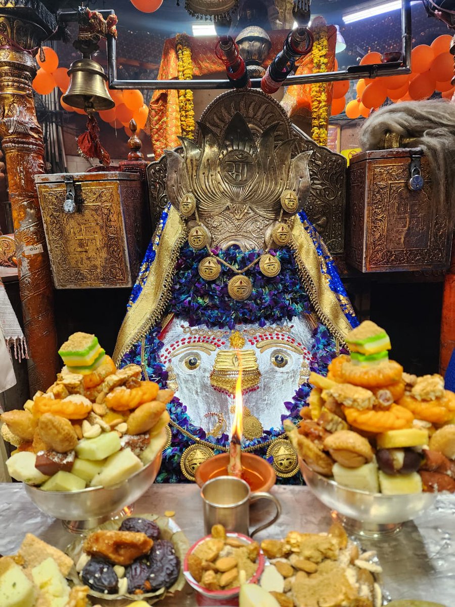 shrikalkamaa's tweet photo. 🙏🌸 #Jai #Maa #ShriKalkaJi 🌸 #Temple #GoodMorning #Daily #Aarti 🙏🌹#जय #माँ #श्री_कालका_जी🌹की #मंदिर #सुप्रभात #आरती #दर्शन #२०८१_विक्रम_सम्वत् #माघ #कृष्णपक्ष #एकादशी #शनिवार #25January2025 #Saturday https://t.co/pDUkpJyrRM https://t.co/8qHQzMoEV6 https://t.co/7IK7SmYDQq