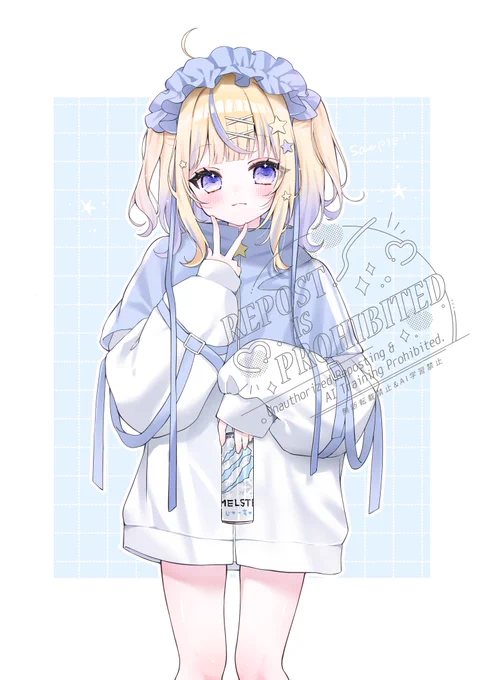 commission
