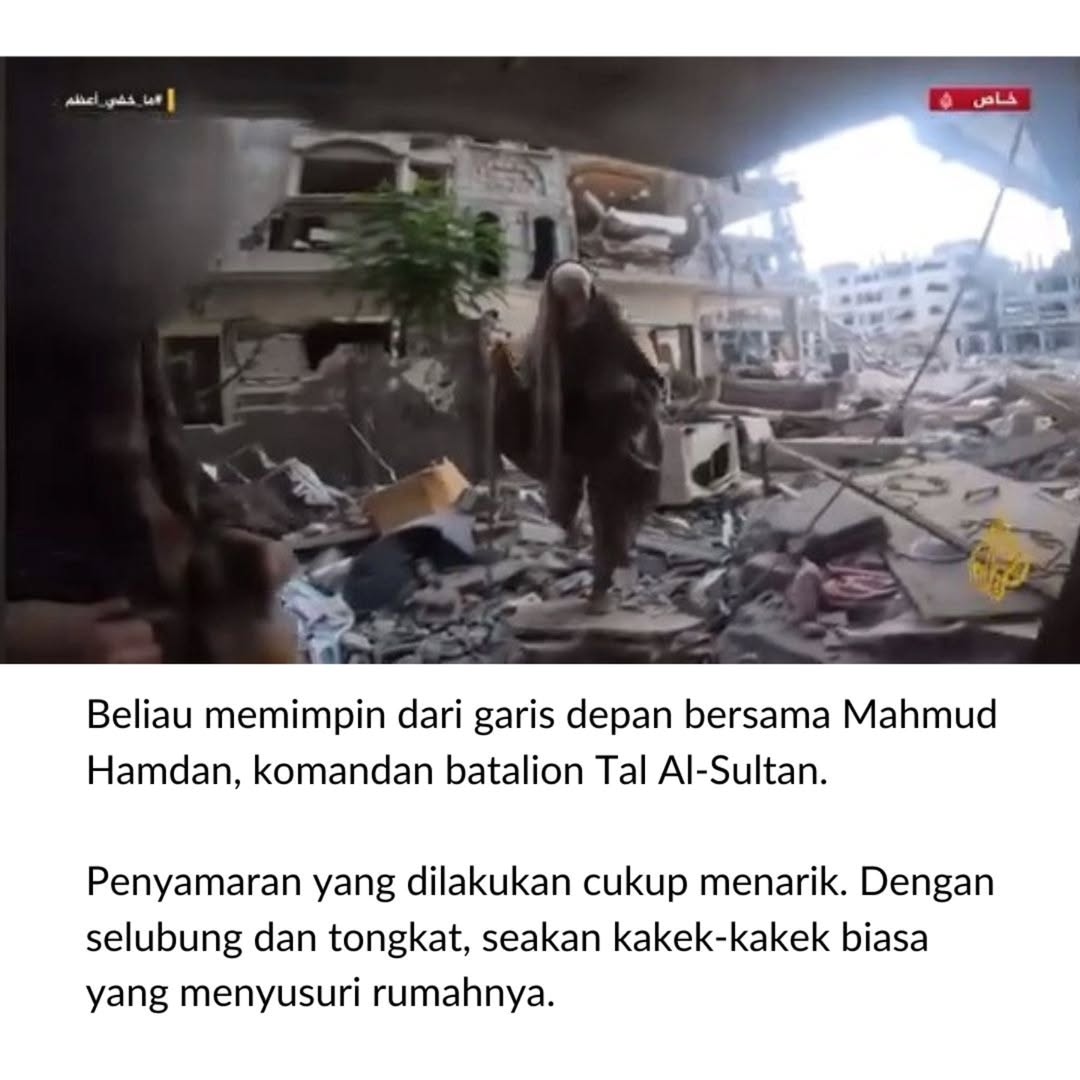 erlanishere's tweet photo. Dokumentasi terakhir Yahya Sinwar sebelum gugur dalam medan perang.
Sama sekali bertolak belakang dengan apa yang dikabarkan penjajah Israel bahwa ia bersembunyi di terowongan. Justru ia bergerilya dari satu tempat ke tempat lain! https://t.co/Uux75yLyFC
