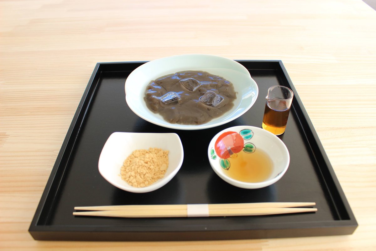 kourindo2's tweet photo. おはようございます!
高林堂和菓子研究所   
サロン禮
こちらでは、落ち着いた雰囲気で
わらび粉100%使用した
本わらび餅  
本吉野葛を使用した賞味期限10分
本葛切り 
いい材料を堪能出来るよう職人が１つ１つ丁寧にお作りしております https://t.co/nJW0PZGJZP