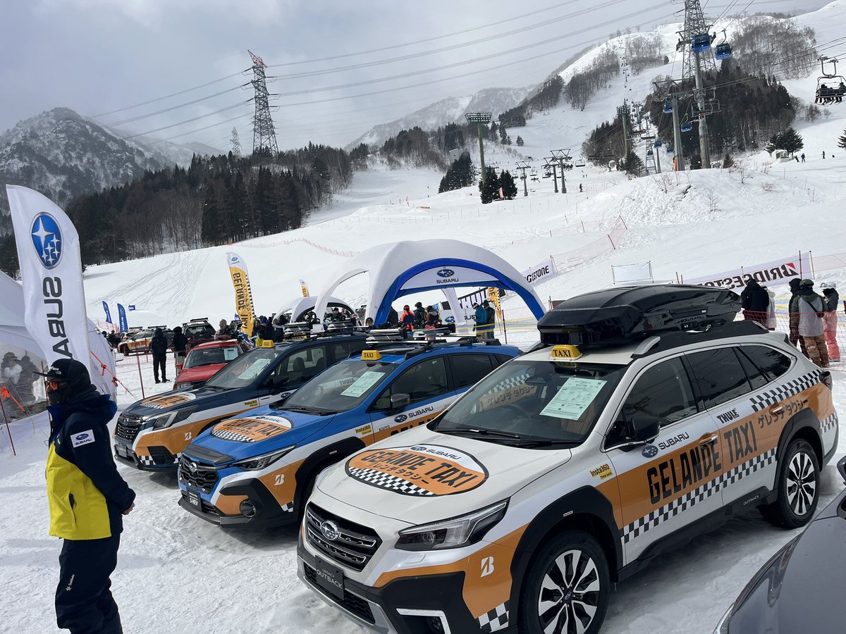 TAKUMA__K's tweet photo. 今週末の25〜26日に新潟県苗場スキー場でスバルゲレンデタクシー2025が開催されてます！

今期最後のゲレンデタクシーなので乗りに来てください🎵

#ゲレンデタクシー
#苗場スキー場 https://t.co/VfTVgMz95p