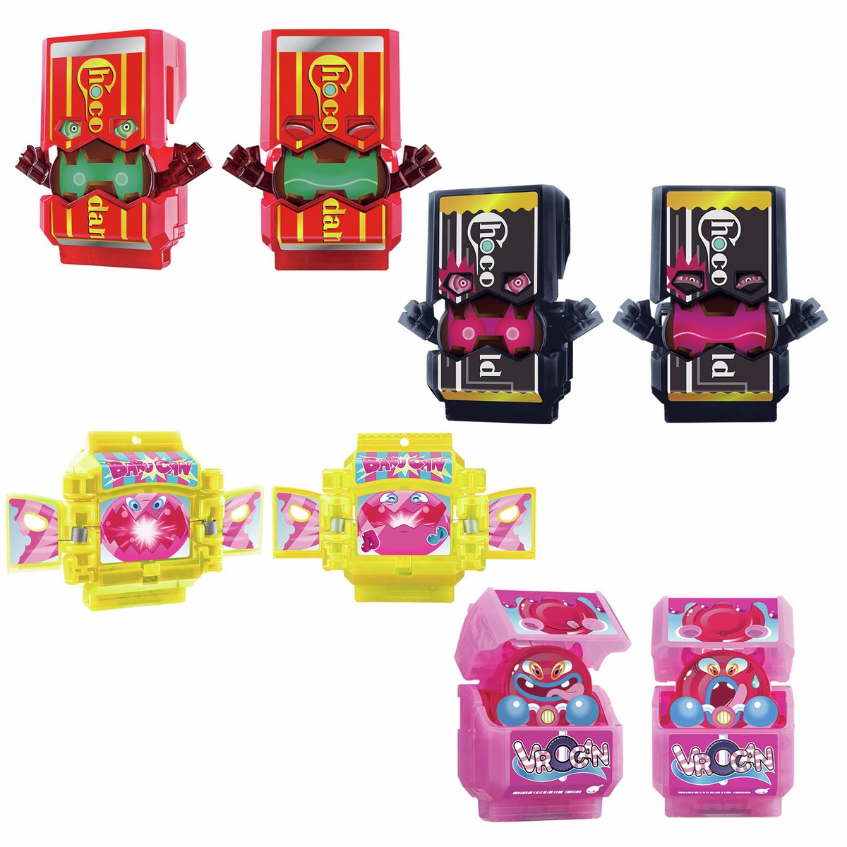 ?仮面ライダーガヴ より 「DXライダーゴチゾウシリーズ04」が本日発売 