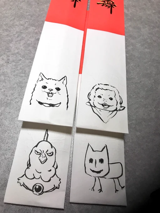 毎年その時の気分で色々描いてる箸袋 