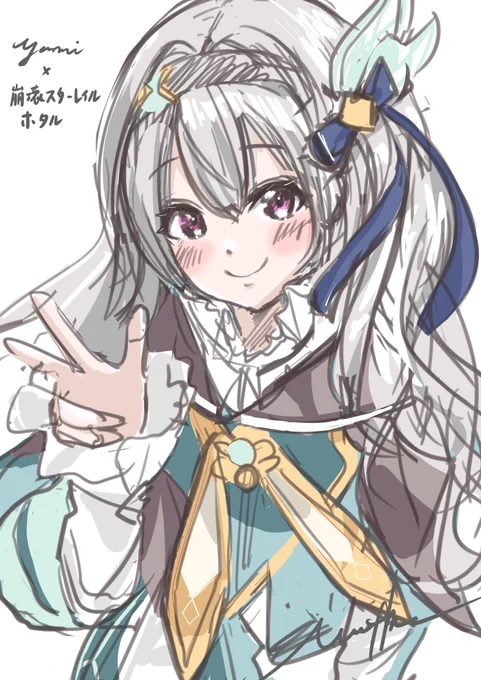 崩壊スターレイルのホタルちゃんのコス、誰がしててもかわいいってなるから僕はホタルちゃんの見た目が好きなんだと思う