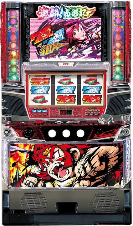 yougotamai's tweet photo. @perutype03 激闘！西遊記 https://t.co/l5L3Sm1MUe