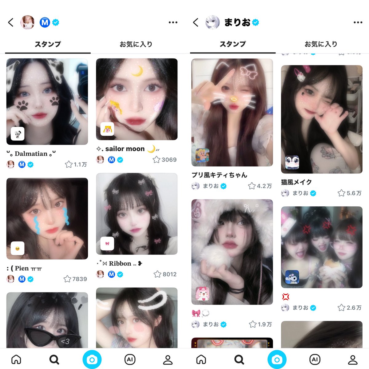 ______hnjs's tweet photo. SNOW検索でオタクさん＋盛りたい方向けにオススメのクリエイターさんlist🪄ꕀ⋆꙳📸(៸៸᳐꜆.  ̫.꜀៸៸᳐ )੭

https://t.co/0qwkDSX2fc
https://t.co/1MAwnqXQmQ
https://t.co/YalN6Jb0fh
https://t.co/vmALOMf4Lo
https://t.co/138QwTLX0S
https://t.co/6YfYmg3rr3
https://t.co/lrK13d5fKn https://t.co/A8BackOPXx