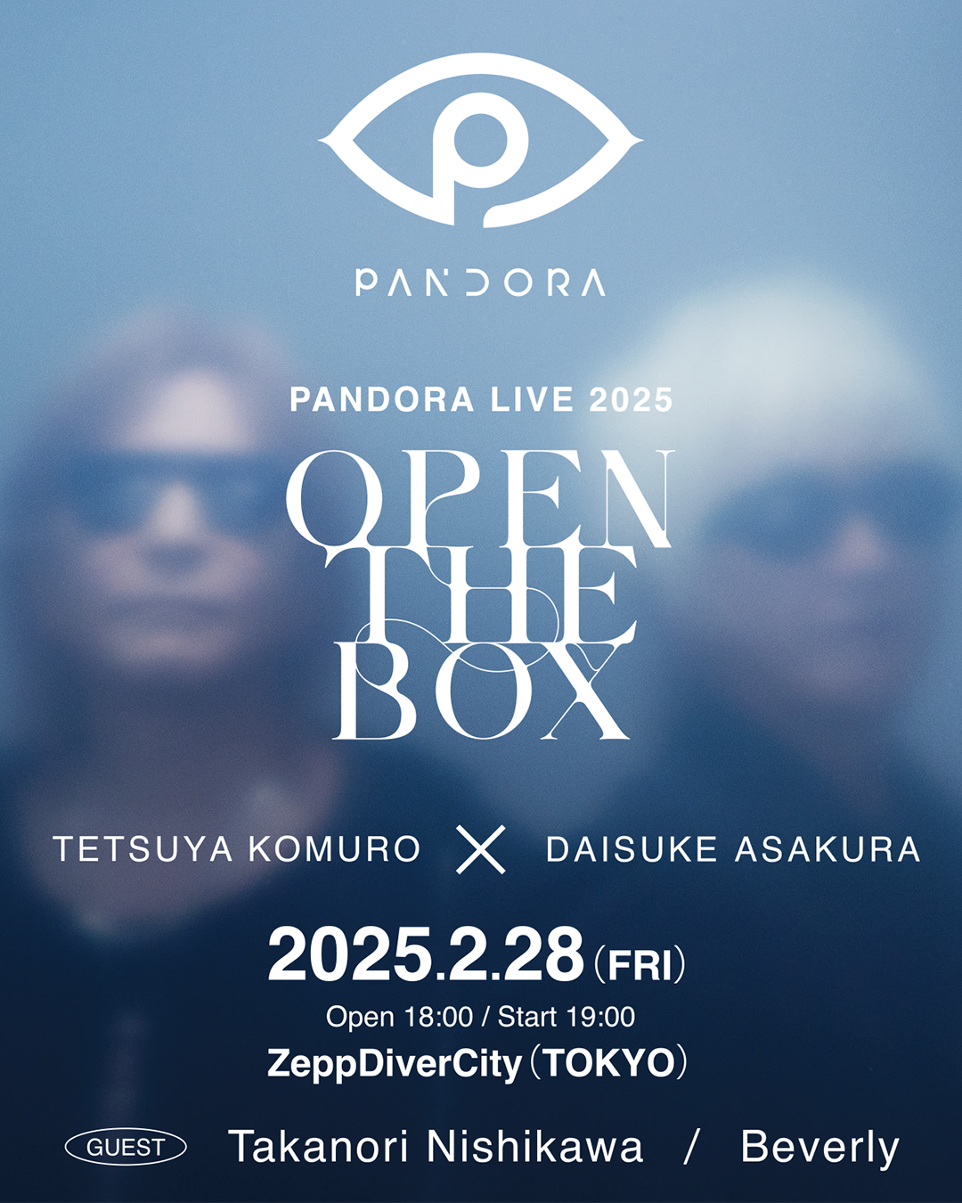 小室哲哉（Tetsuya Komuro）公式 on X: 