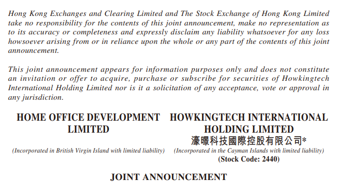 <a href="/Memeland/">Memeland ❤️ Memecoin</a> owner, <a href="/9gagceo/">9GAGCEO</a>, has acquired a 70.11% stake in Howkingtech International Holding Limited, taking control of a significant portion of the company on the Hong Kong Stock Exchange!

🧵
