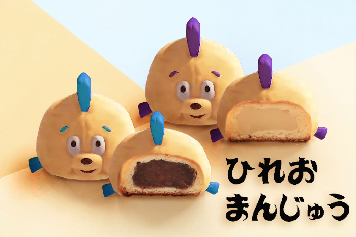 たぴぼっち tweet media