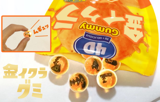 たぴぼっち tweet media