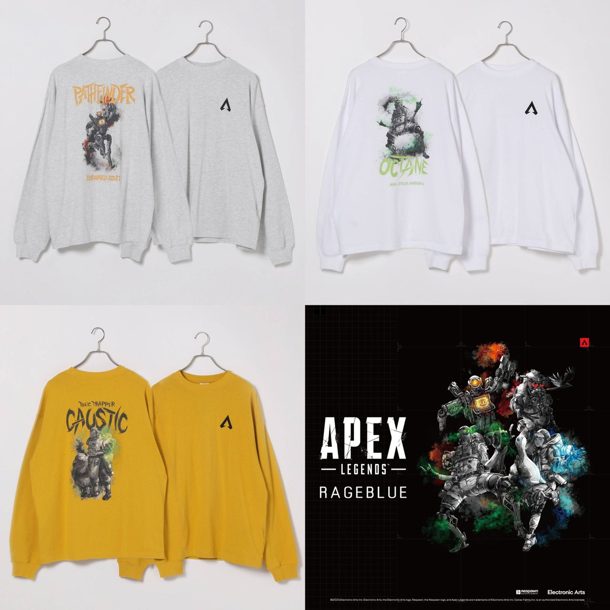 Apex Legends』×『RAGEBLUE』 第2弾コラボアイテムが1/25（土）発売 