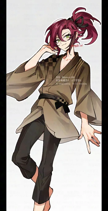 平蔵良～! 