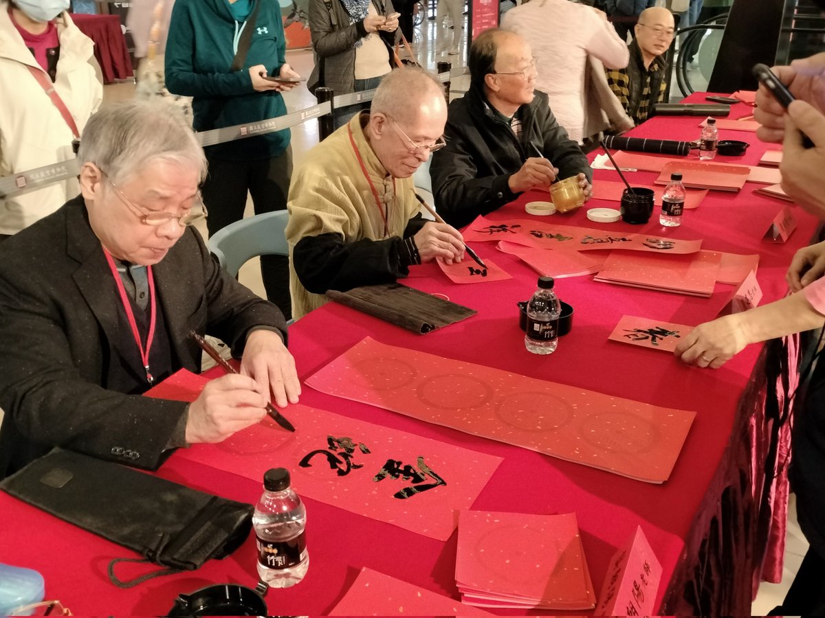 andynhctc's tweet image. 新春揮毫贈春聯
#國立故宮博物院
#NPM