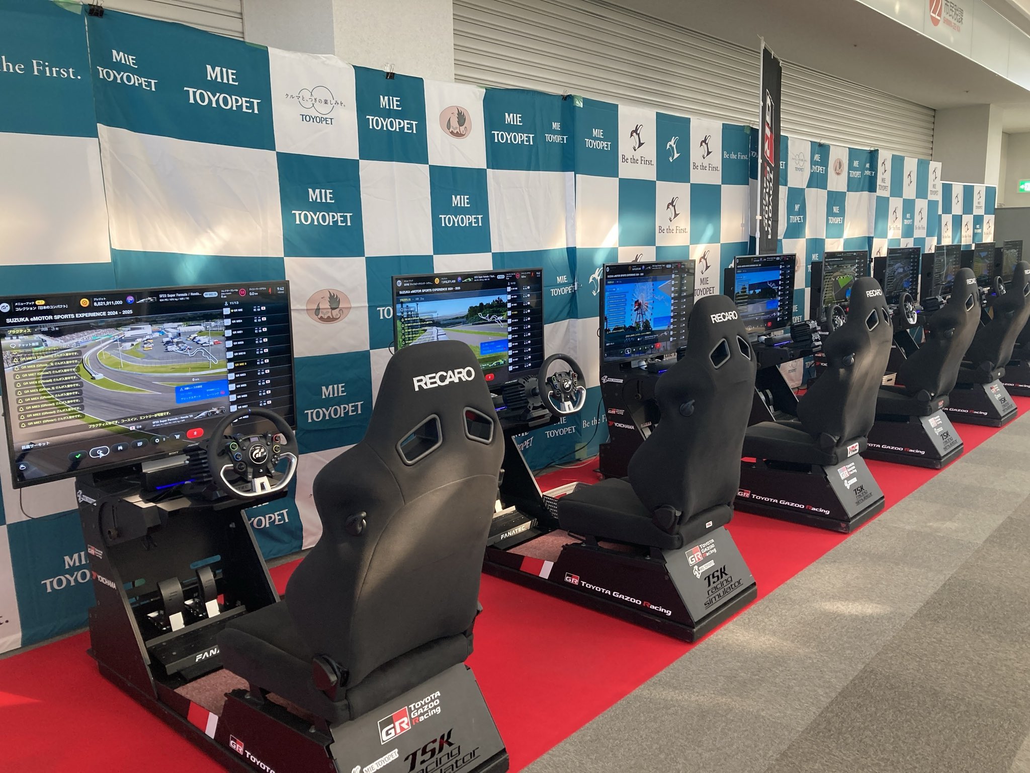 鈴鹿サーキット Suzuka Circuit on X: 