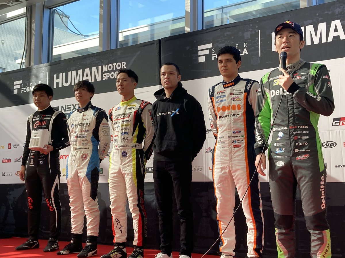 鈴鹿サーキット Suzuka Circuit on X: 鈴鹿サーキット Suzuka Circuit on X: