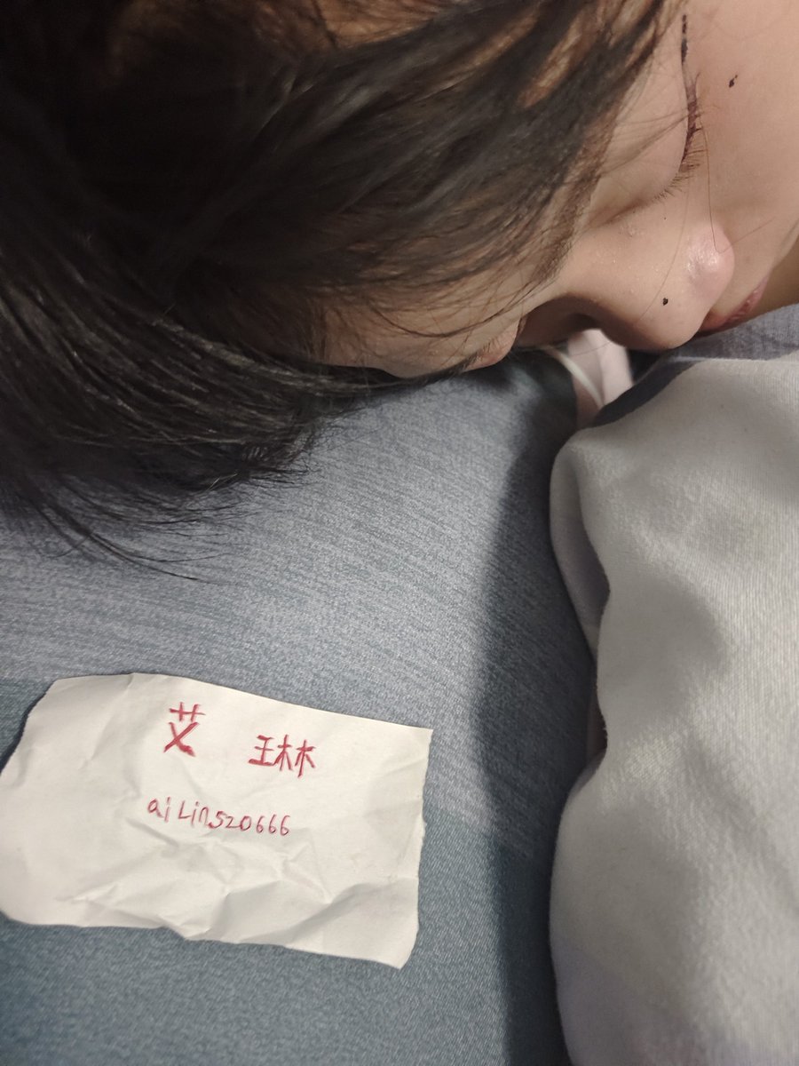 ailin520666's tweet photo. 小骚货，好可爱🙄#夫妻3P #夫妻情侶 #夫妻聯誼 #夫妻交換 #贵州 #贵阳学生 #贵阳线下 #贵阳 #情侣日常 #情侣自拍 #情侣交换 #学生妹 #换妻 #交换 #三人行 https://t.co/4K3rVV7Rgw