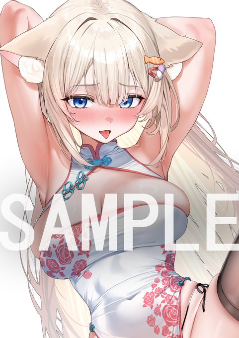 skebใชใฏใจในใใใใใจใใใใใพใใ!
#skeb