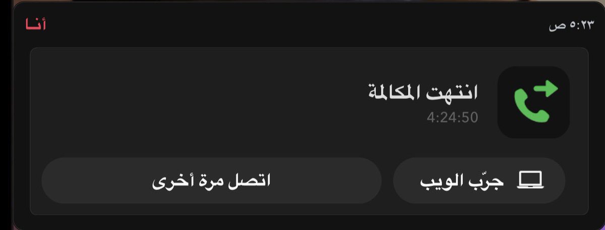 ي بخت من ذكرناه بالأجر 😂😂  <a href="/d8iio/">نجديـة🇸🇦</a>