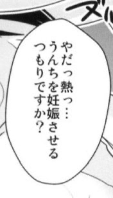 RJkp_'s tweet photo. https://t.co/JPBkgUtjAn