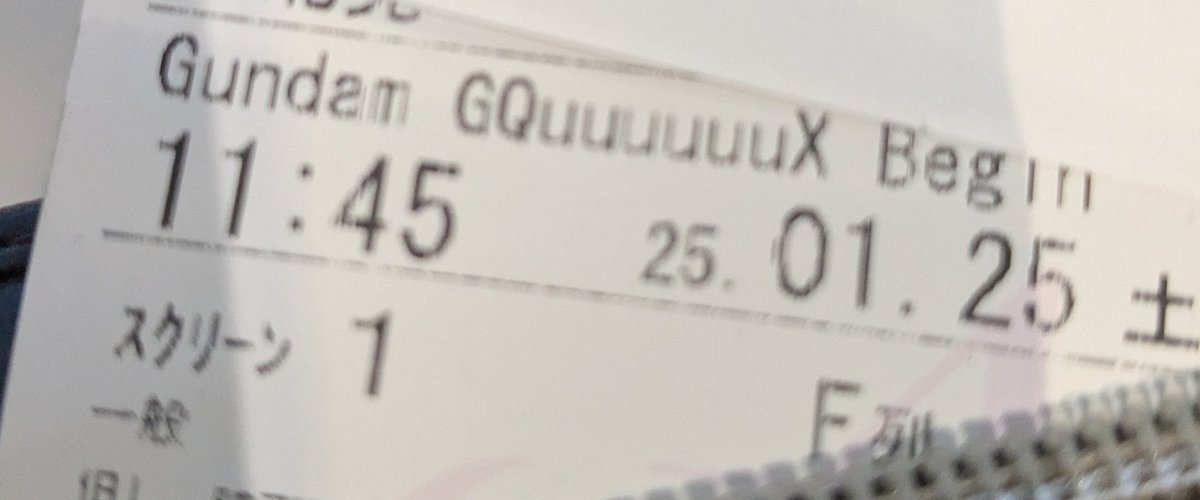 めっさつ tweet media