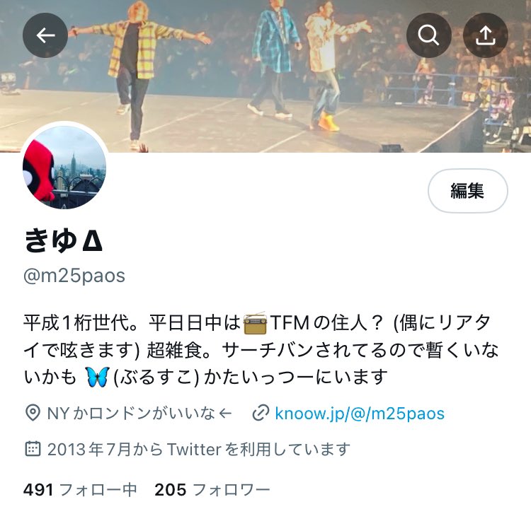 季結 tweet media