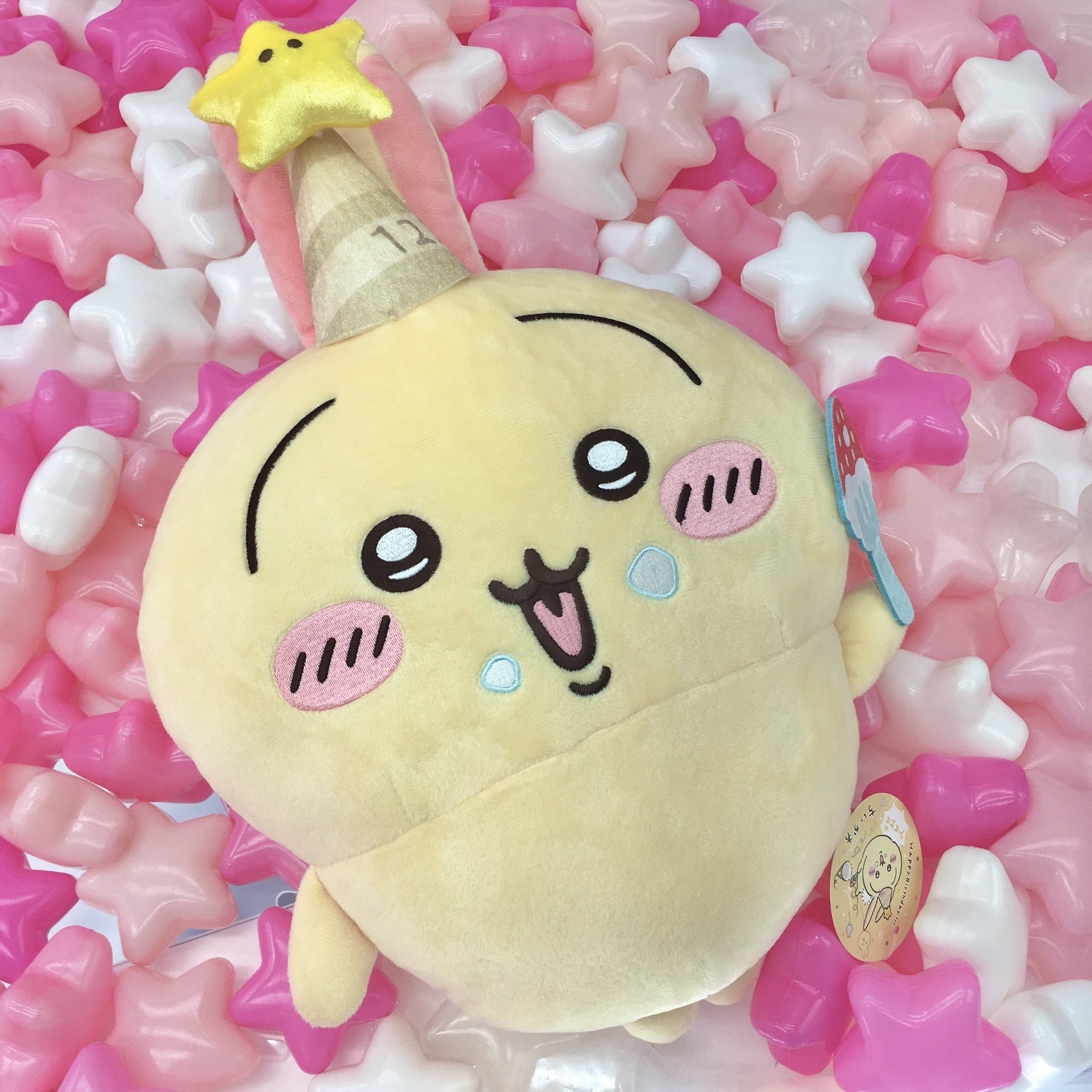 ちいかわ 誕生日なうさぎBIGぬいぐるみ ちいかわ 誕生日なうさぎBIGぬいぐるみ