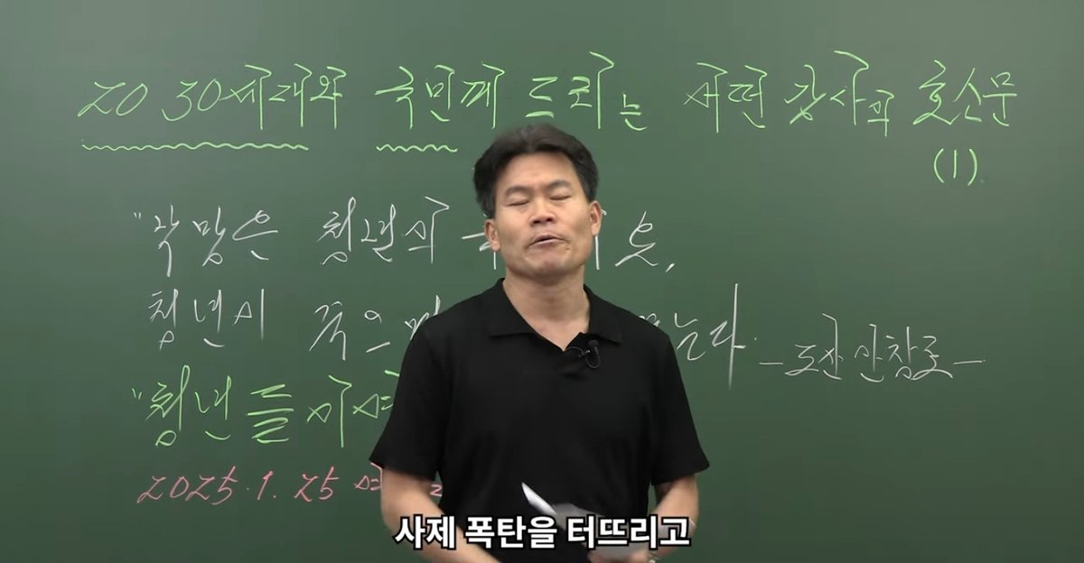 bdecem52's tweet photo. 전한길님이
정청래 한방에 보내 버렸다
마포구 주민들 들었냐
마포에 2명의 국회의원이 있는데
테러리스트 정청래
돈 봉투 노웅래가 있다
마포주민들 대단해요 https://t.co/mPMDYyilXE