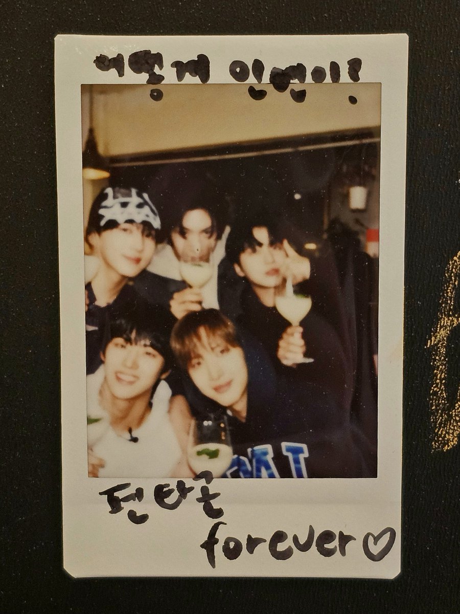 내 펜타곤😍
펜타곤 Forever💙