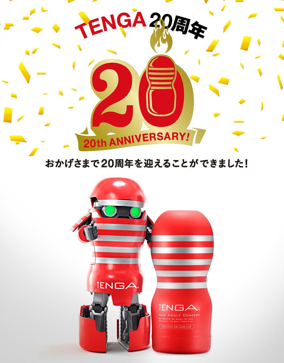 てんてん's shop テンマクデザイン 【廃番特価】テンマクデザイン アルミ