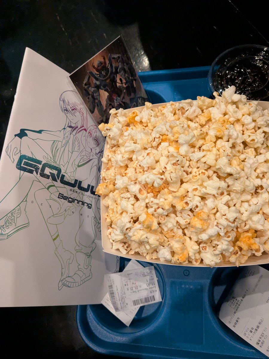 めっさつ tweet media