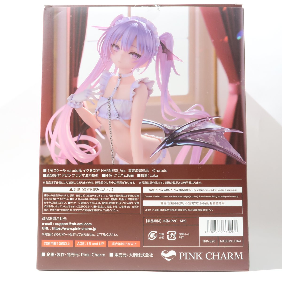 アート工房k ちからこぶクラッシャースペシャル アームレスリング アート工房k ちからこぶクラッシャースペシャル アームレスリング