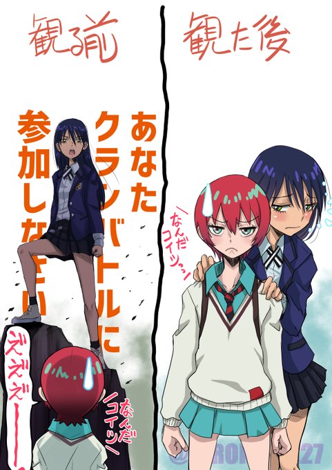 マチュニャアン、ビフォーアフター
(レイヤー表示忘れで再投稿…すいません)
#ジークアクス 