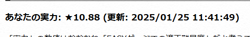 7575_ow's tweet photo. 打鍵 https://t.co/B2R4XhTHs0
