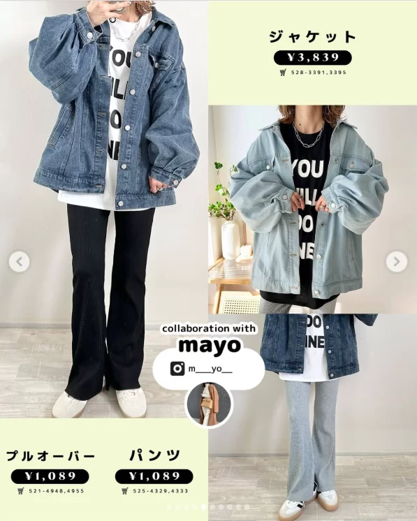 しまむら『mayo』コラボの春コーデがより新発売！品番、種類まとめ